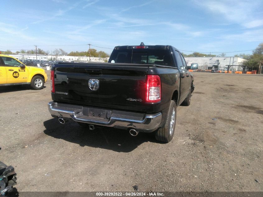 2021 Ram 1500 Big Horn 4X4 5'7 Box VIN: 1C6SRFFTXMN717069 Lot: 39292522