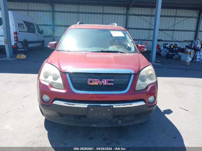 1GKEV33767J169577 | 2007 GMC ACADIA