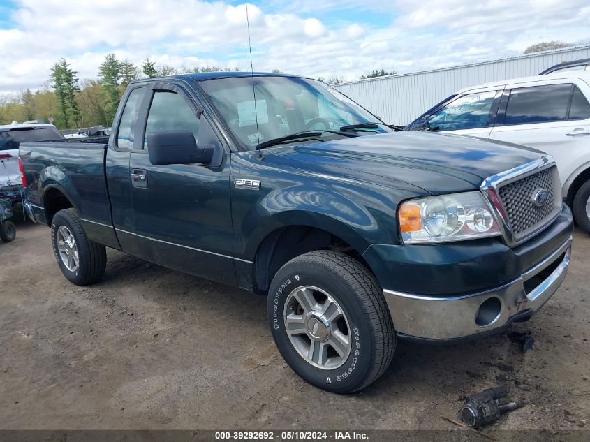 2006 Ford F-150 Stx/Xl/Xlt VIN: 1FTRF14W56NA69658 Lot: 39292692