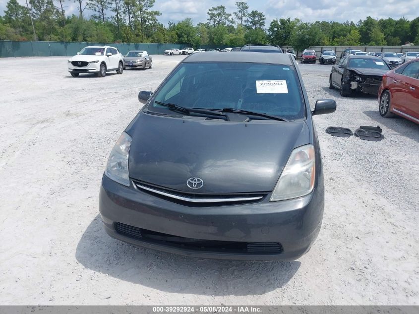 2009 Toyota Prius VIN: JTDKB20U093482305 Lot: 39292924