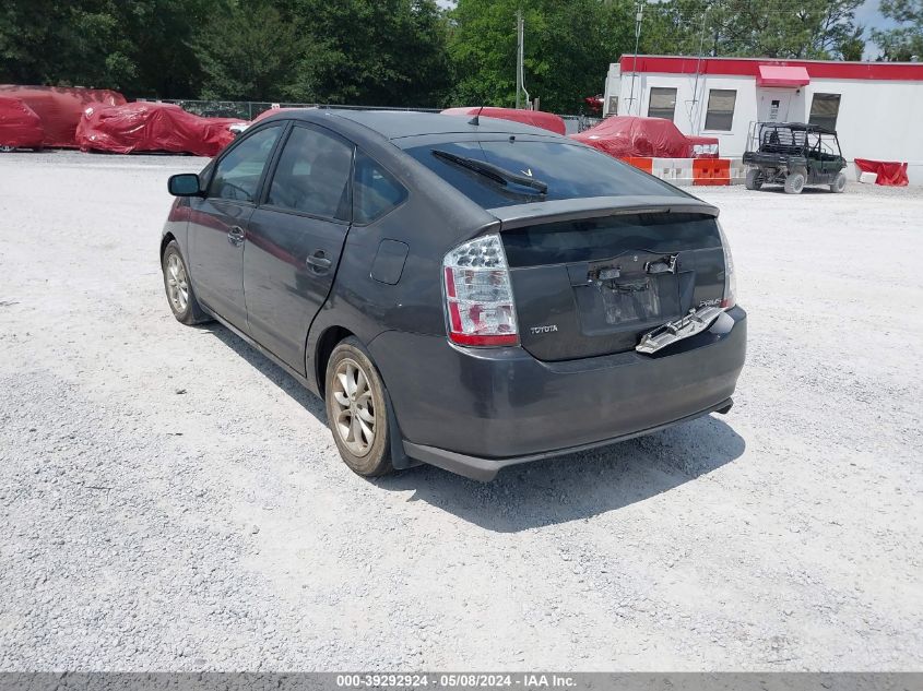 2009 Toyota Prius VIN: JTDKB20U093482305 Lot: 39292924