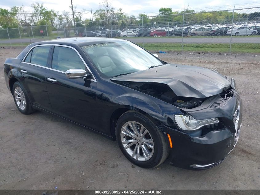 2017 Chrysler 300C VIN: 2C3CCAEG5HH571107 Lot: 39293092