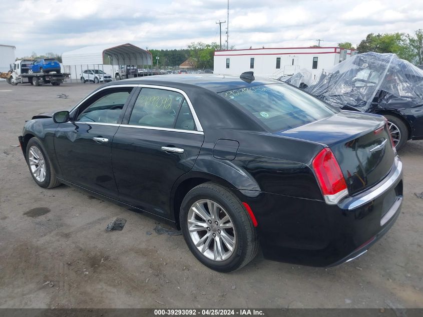 2017 Chrysler 300C VIN: 2C3CCAEG5HH571107 Lot: 39293092
