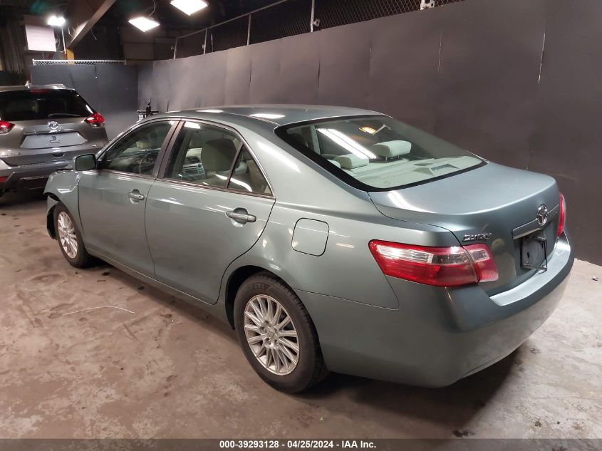 2008 Toyota Camry Le VIN: 4T1BE46K18U755491 Lot: 39293128