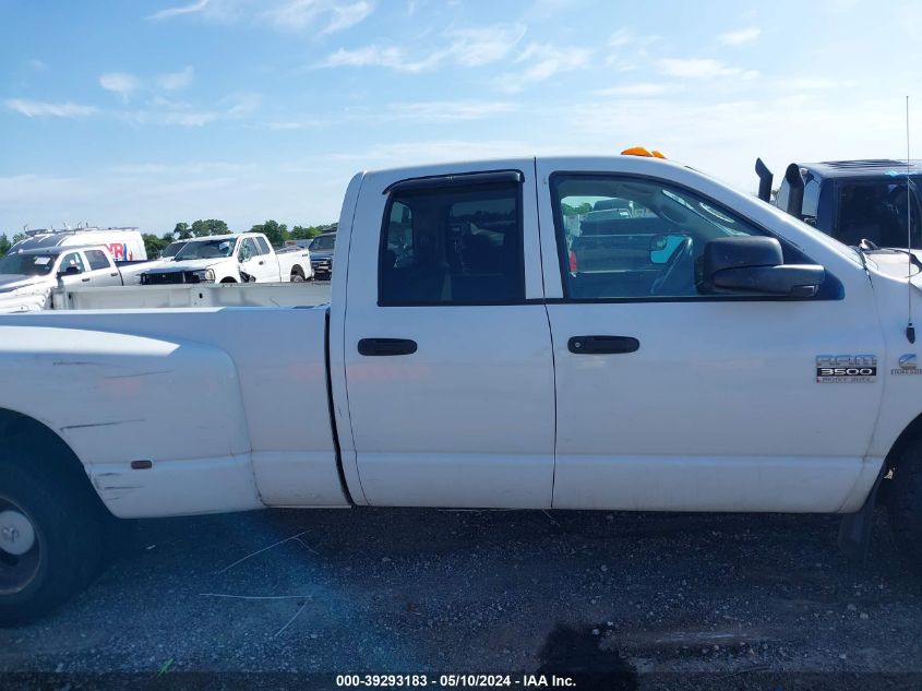 2007 Dodge Ram 3500 St VIN: 3D7ML48C67G716878 Lot: 39293183