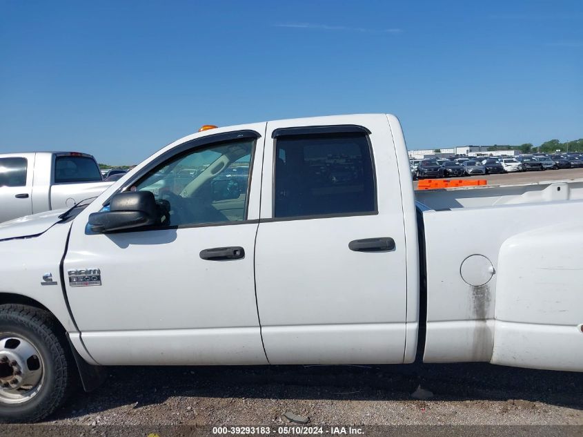 2007 Dodge Ram 3500 St VIN: 3D7ML48C67G716878 Lot: 39293183