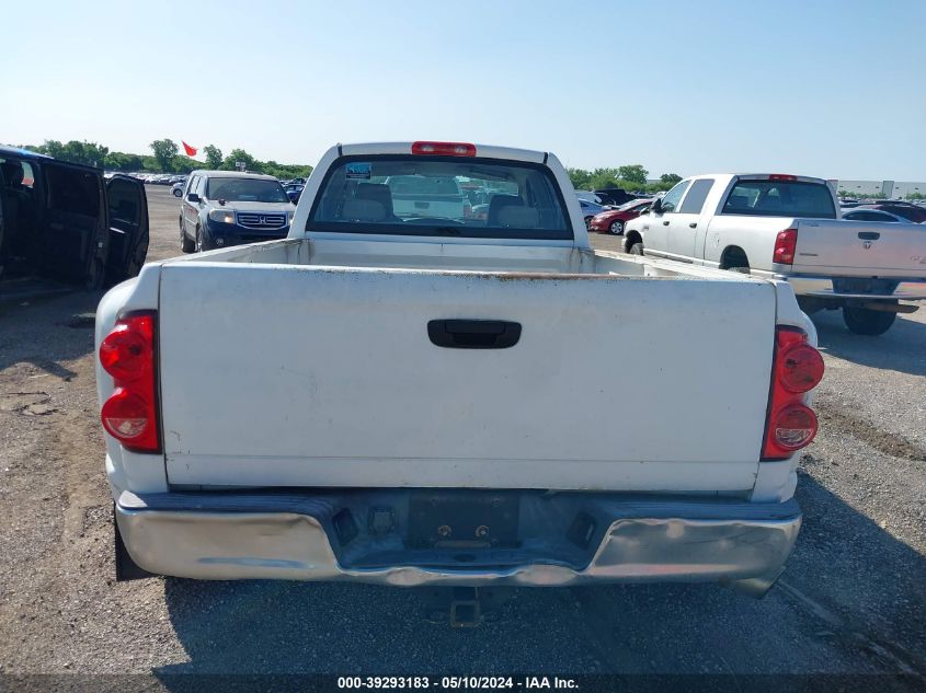 2007 Dodge Ram 3500 St VIN: 3D7ML48C67G716878 Lot: 39293183