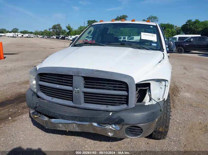 2007 Dodge Ram 3500 St VIN: 3D7ML48C67G716878 Lot: 39293183