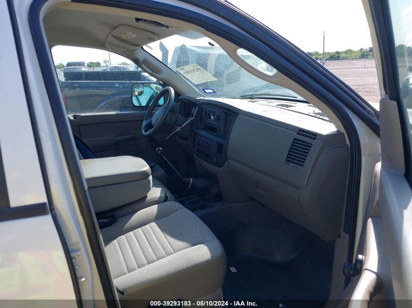 2007 Dodge Ram 3500 St VIN: 3D7ML48C67G716878 Lot: 39293183