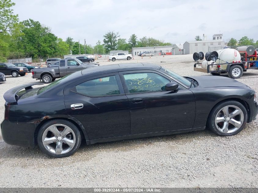 2006 Dodge Charger Rt VIN: 2B3KA53H46H512824 Lot: 39293244