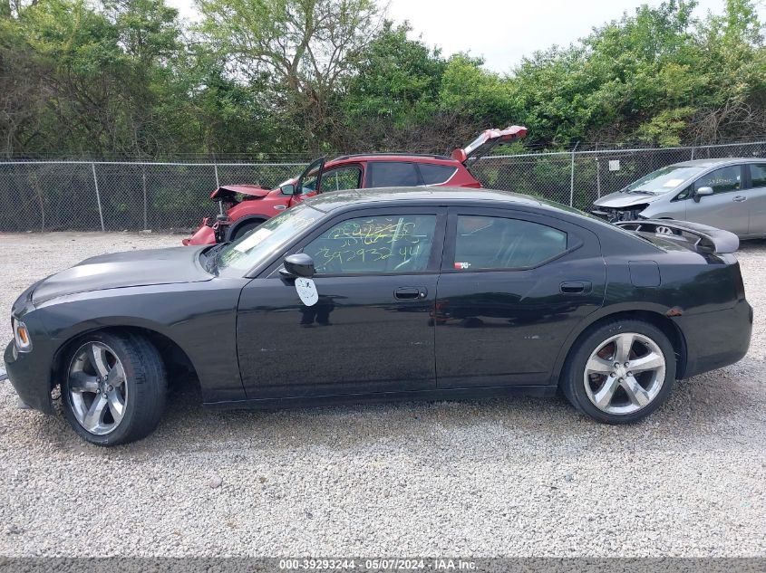 2006 Dodge Charger Rt VIN: 2B3KA53H46H512824 Lot: 39293244