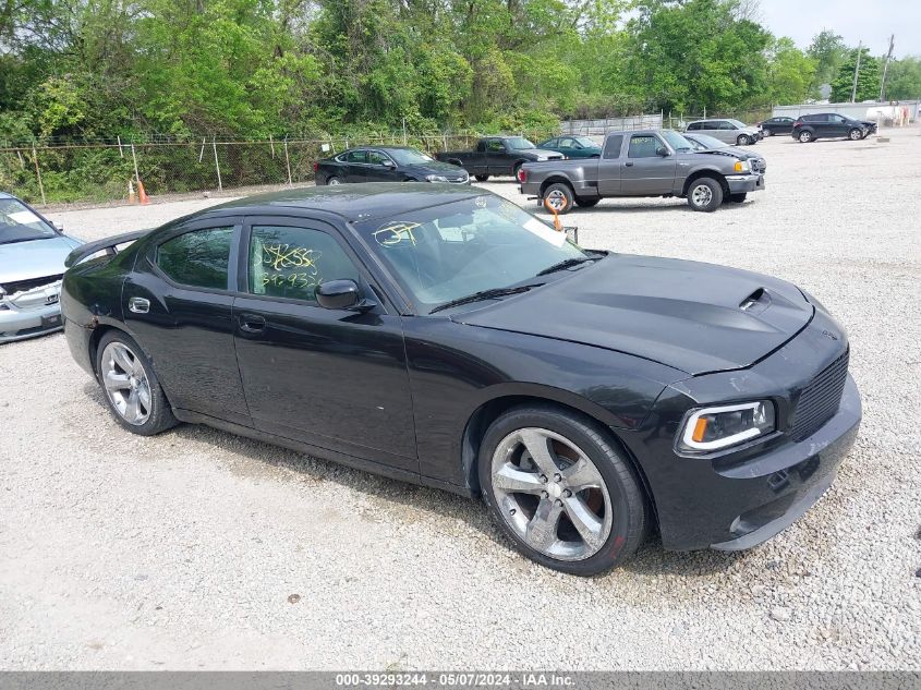 2006 Dodge Charger Rt VIN: 2B3KA53H46H512824 Lot: 39293244