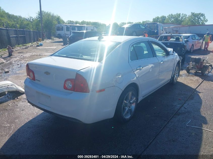 2012 Chevrolet Malibu 2Lt VIN: 1G1ZD5E06CF226202 Lot: 39293481