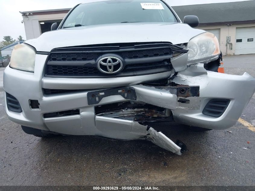 2010 Toyota Rav4 VIN: 2T3BF4DV5AW063290 Lot: 39293629