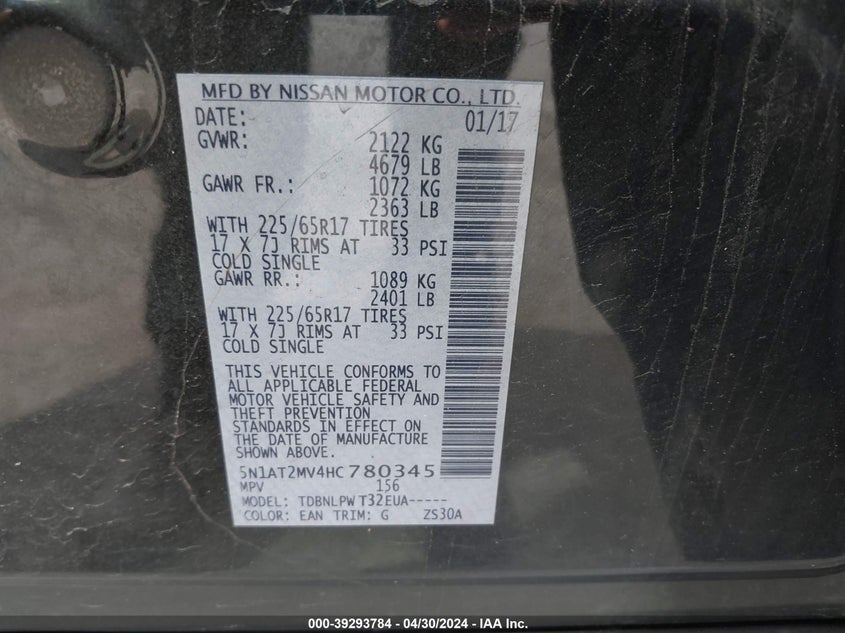 2017 NISSAN ROGUE S - 5N1AT2MV4HC780345