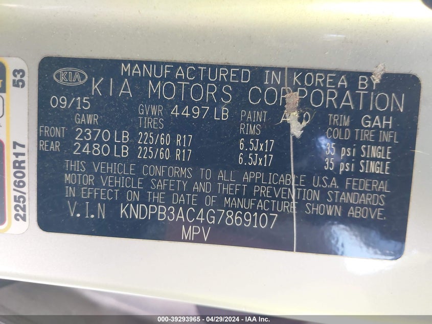 2016 KIA SPORTAGE LX - KNDPB3AC4G7869107