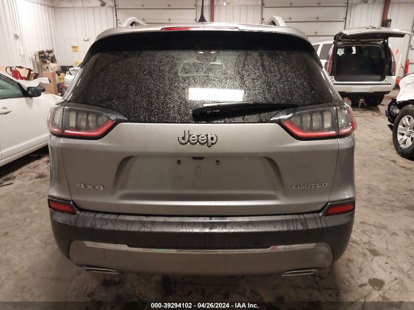 2019 Jeep Cherokee Limited 4X4 VIN: 1C4PJMDX9KD412357 Lot: 39294102