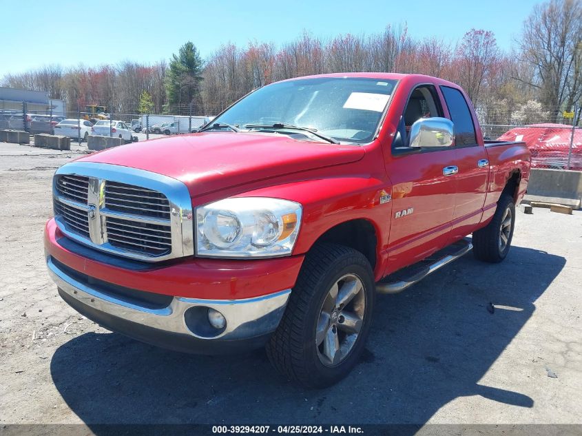 1D7HU182X8S616121 | 2008 DODGE RAM 1500