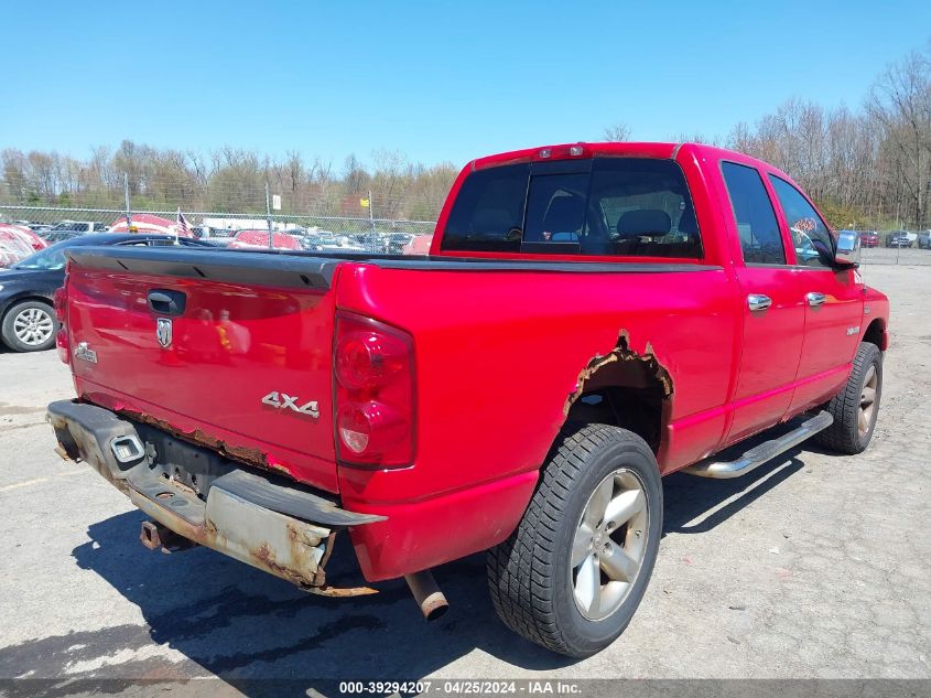 1D7HU182X8S616121 | 2008 DODGE RAM 1500