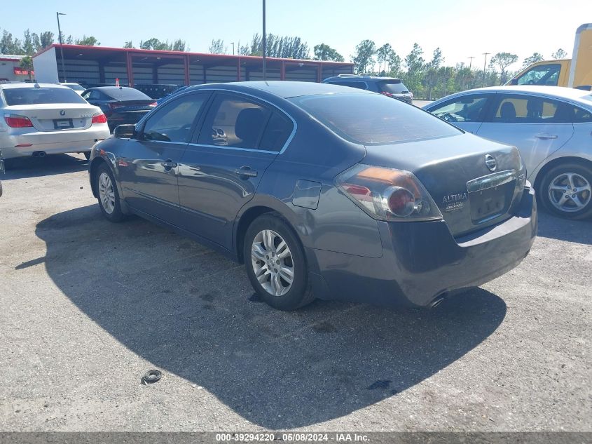 2012 Nissan Altima 2.5 S VIN: 1N4AL2AP4CC131685 Lot: 39294220