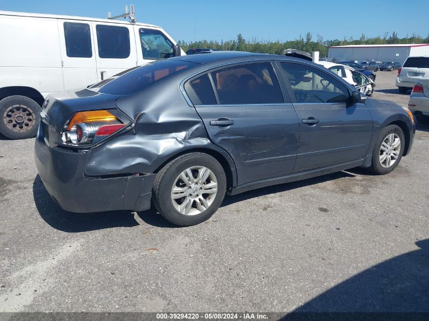 2012 Nissan Altima 2.5 S VIN: 1N4AL2AP4CC131685 Lot: 39294220