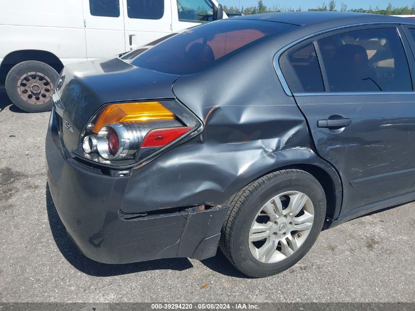 2012 Nissan Altima 2.5 S VIN: 1N4AL2AP4CC131685 Lot: 39294220