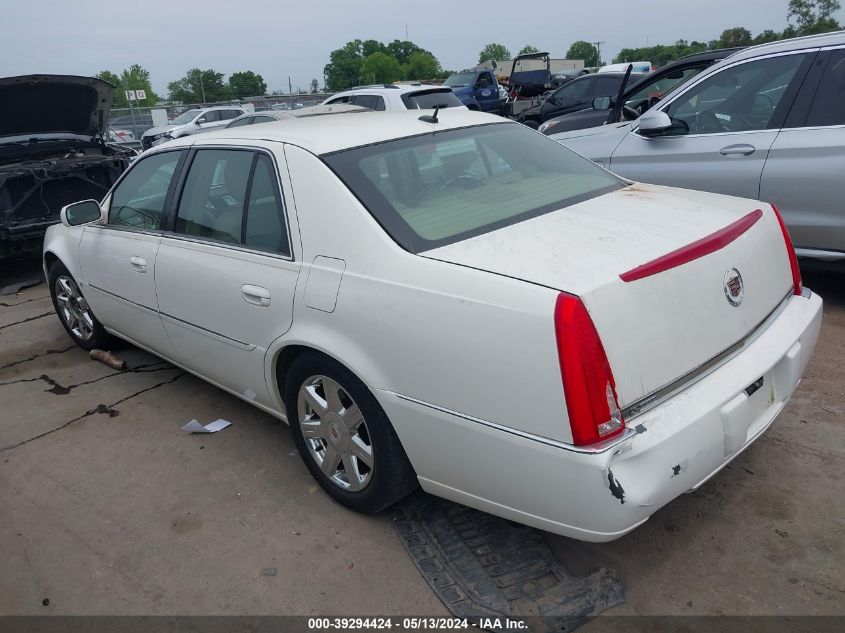 2007 Cadillac Dts V8 VIN: 1G6KD57Y77U228072 Lot: 39294424