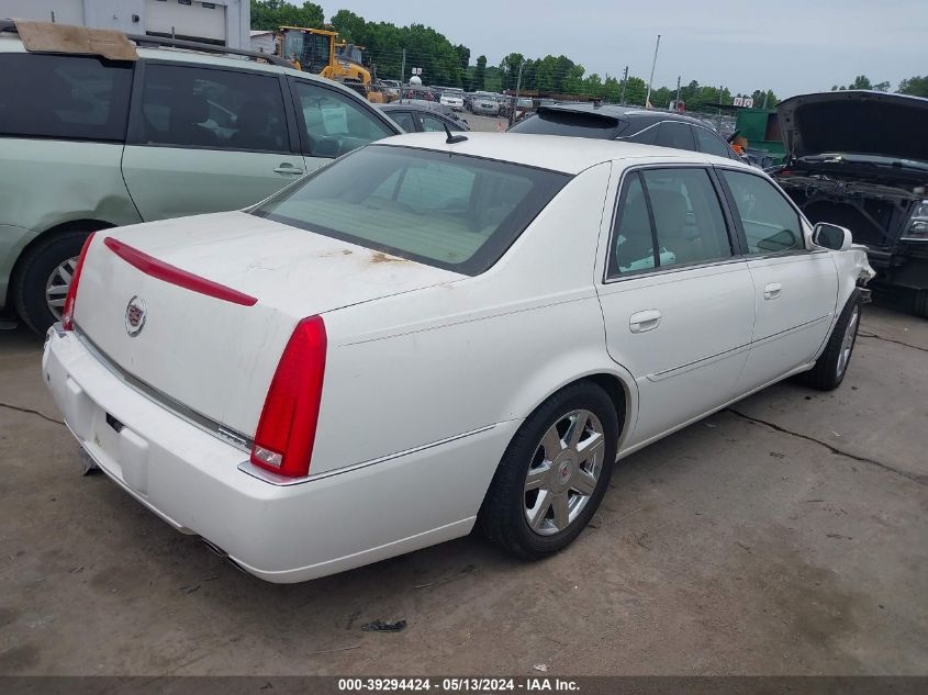 2007 Cadillac Dts V8 VIN: 1G6KD57Y77U228072 Lot: 39294424