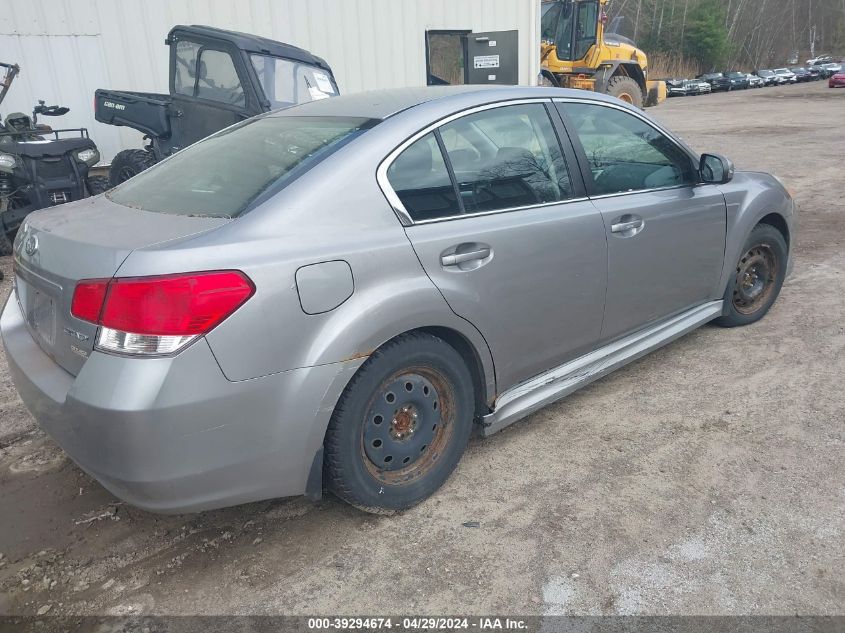 4S3BMBC68B3240116 | 2011 SUBARU LEGACY