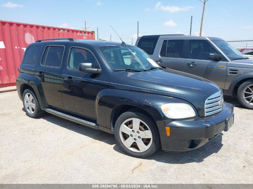 2011 Chevrolet Hhr Ls VIN: 3GNBAAFW1BS594642 Lot: 39294795