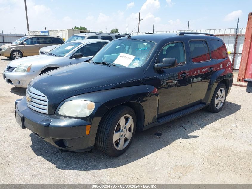 2011 Chevrolet Hhr Ls VIN: 3GNBAAFW1BS594642 Lot: 39294795