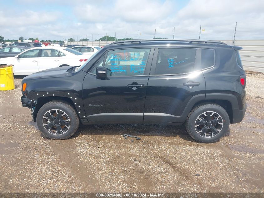 2023 Jeep Renegade Upland 4X4 VIN: ZACNJDB17PPP69256 Lot: 39294802