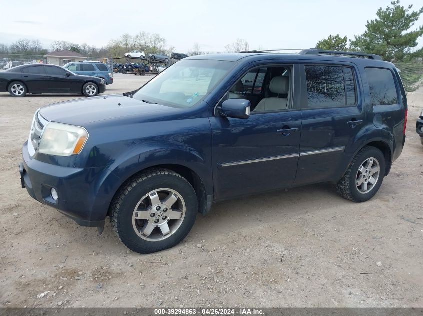 2010 Honda Pilot Touring VIN: 5FNYF4H88AB015903 Lot: 40793007