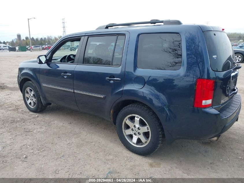 2010 Honda Pilot Touring VIN: 5FNYF4H88AB015903 Lot: 40793007