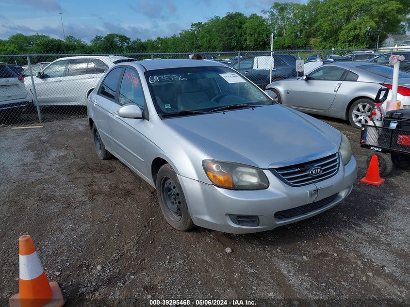 2009 Kia Spectra Ex VIN: KNAFE222695643536 Lot: 39295468