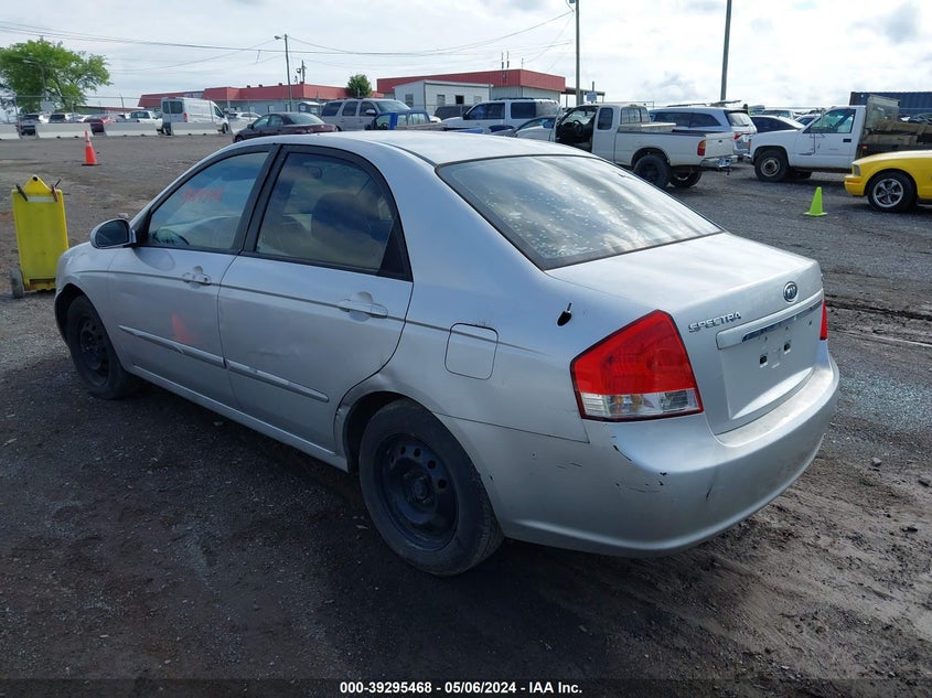 2009 Kia Spectra Ex VIN: KNAFE222695643536 Lot: 39295468