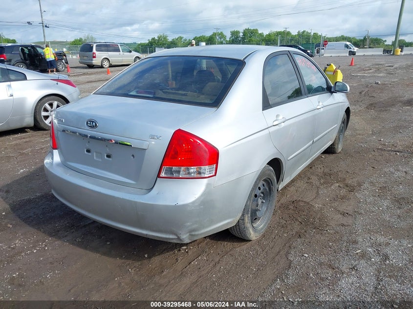 2009 Kia Spectra Ex VIN: KNAFE222695643536 Lot: 39295468