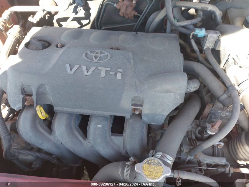 2000 Toyota Echo VIN: JTDBT1231Y0046333 Lot: 39296127