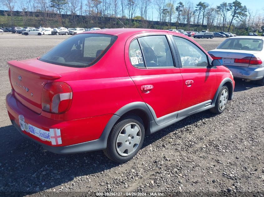 2000 Toyota Echo VIN: JTDBT1231Y0046333 Lot: 39296127