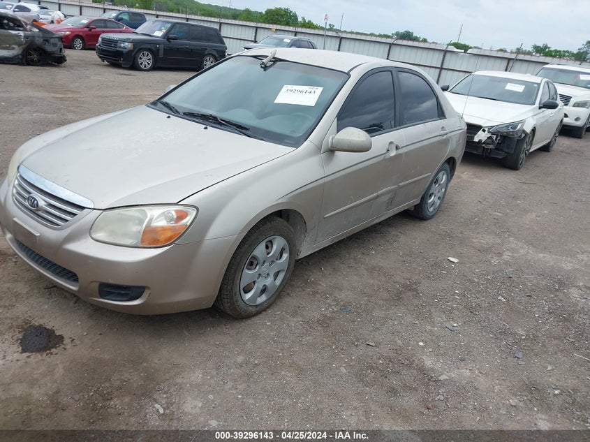 2007 Kia Spectra Ex VIN: KNAFE121575381457 Lot: 39296143