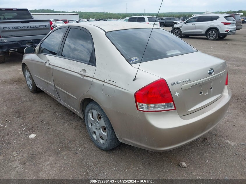 2007 Kia Spectra Ex VIN: KNAFE121575381457 Lot: 39296143