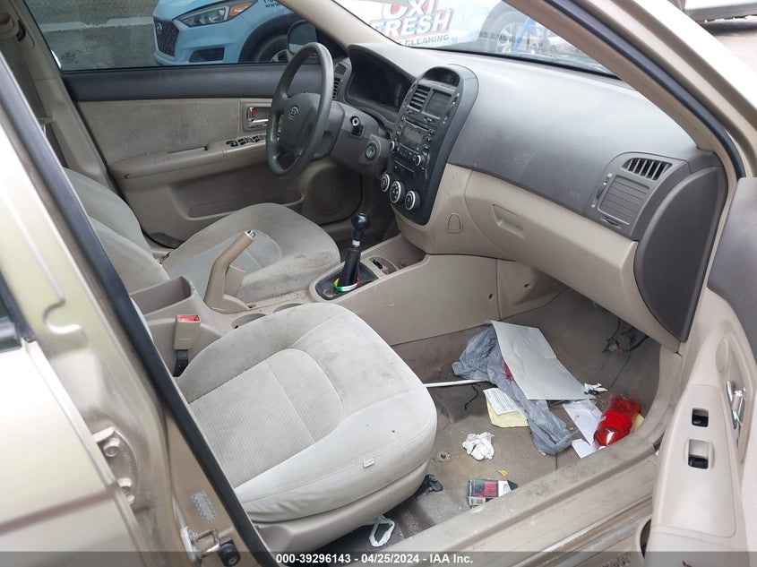 2007 Kia Spectra Ex VIN: KNAFE121575381457 Lot: 39296143