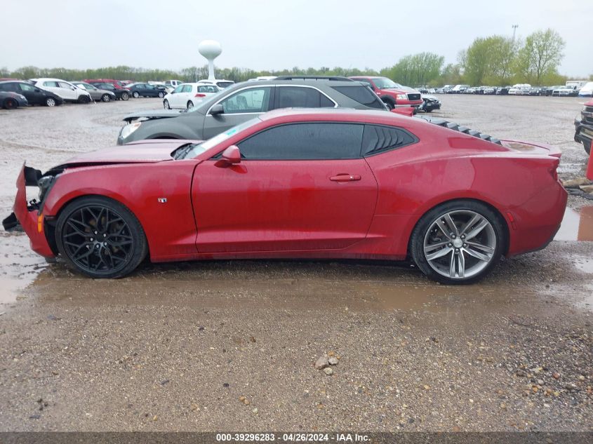 2018 Chevrolet Camaro 2Lt VIN: 1G1FD1RS1J0191124 Lot: 39296283