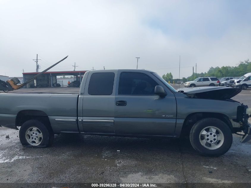 2007 GMC Sierra 1500 Classic Work Truck VIN: 3GTEC14X57G195707 Lot: 39296328