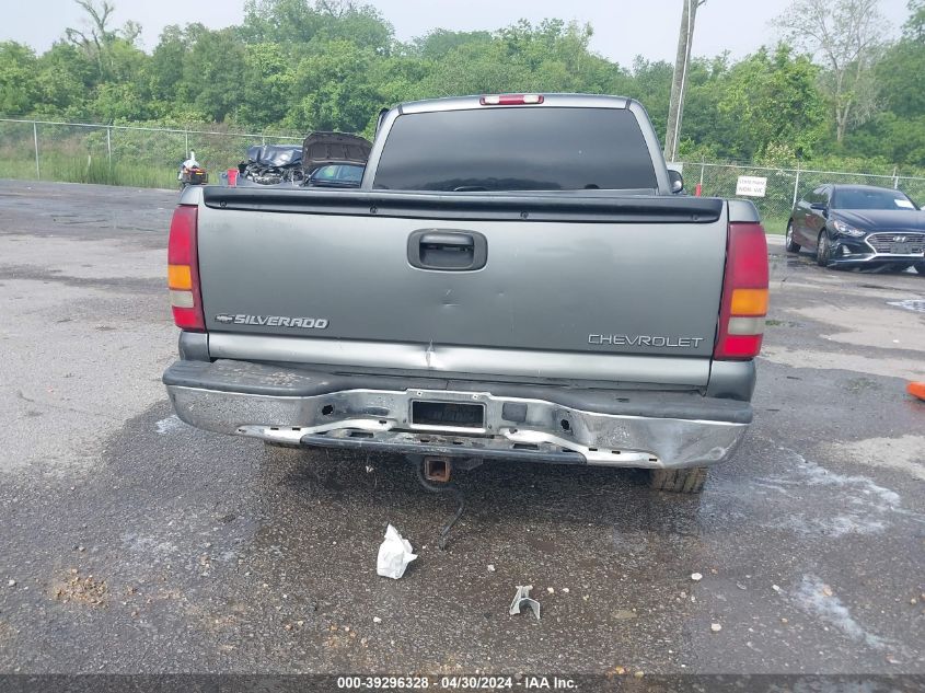 2007 GMC Sierra 1500 Classic Work Truck VIN: 3GTEC14X57G195707 Lot: 39296328