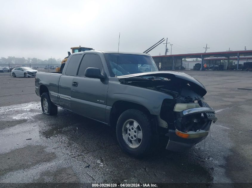 2007 GMC Sierra 1500 Classic Work Truck VIN: 3GTEC14X57G195707 Lot: 39296328