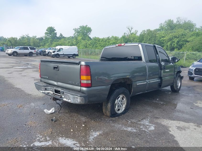 2007 GMC Sierra 1500 Classic Work Truck VIN: 3GTEC14X57G195707 Lot: 39296328