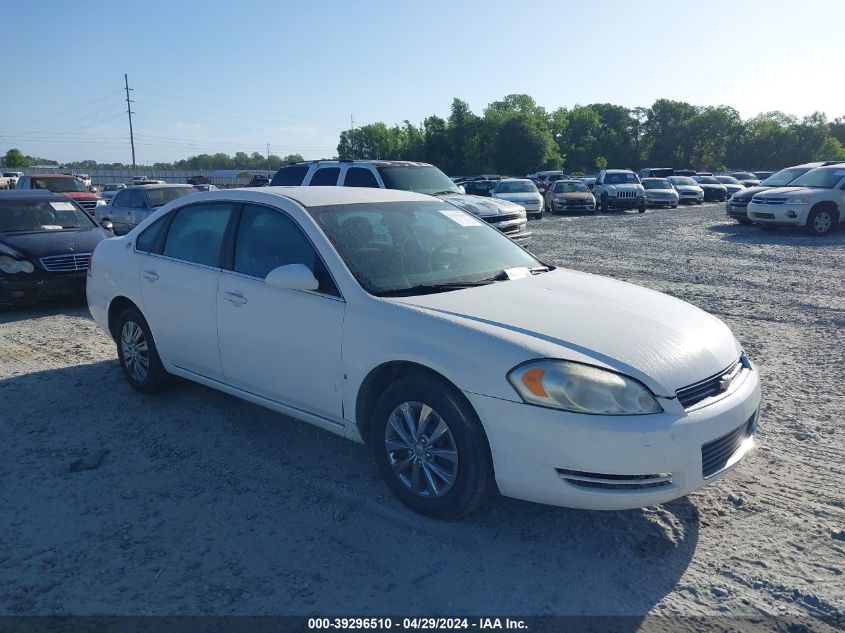 2008 Chevrolet Impala Police VIN: 2G1WS553981245943 Lot: 40526053