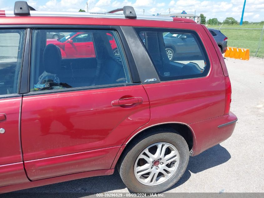 2004 Subaru Forester 2.5Xt VIN: JF1SG69674H746229 Lot: 39296529