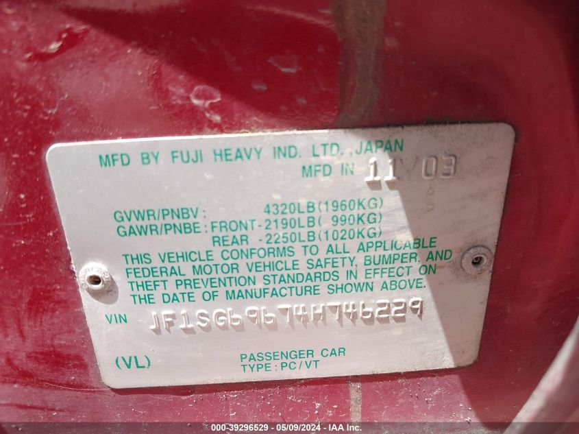 2004 Subaru Forester 2.5Xt VIN: JF1SG69674H746229 Lot: 39296529